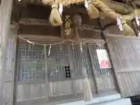 久我神社(福岡県)