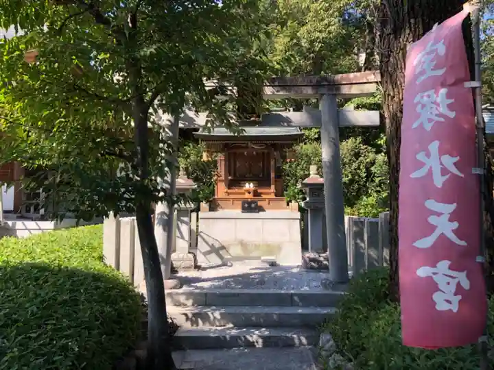 伊和志津神社の末社・摂社