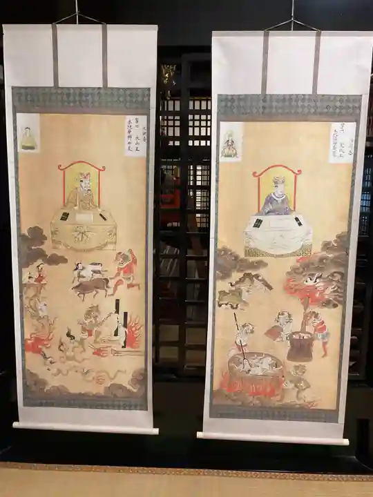行基寺(岐阜県)
