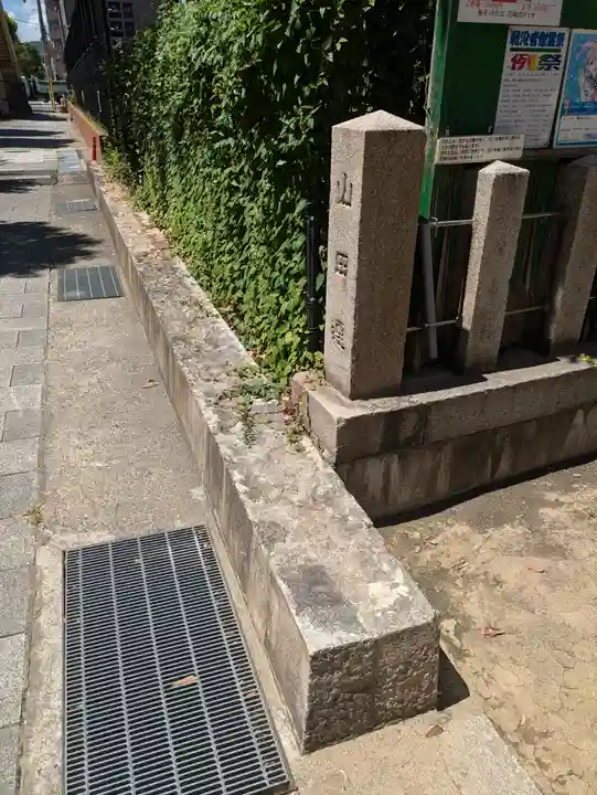 東明八幡神社(兵庫県)