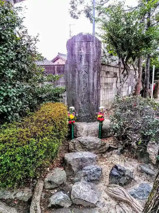 稲荷社(八左ヱ門新田稲荷社)の塔