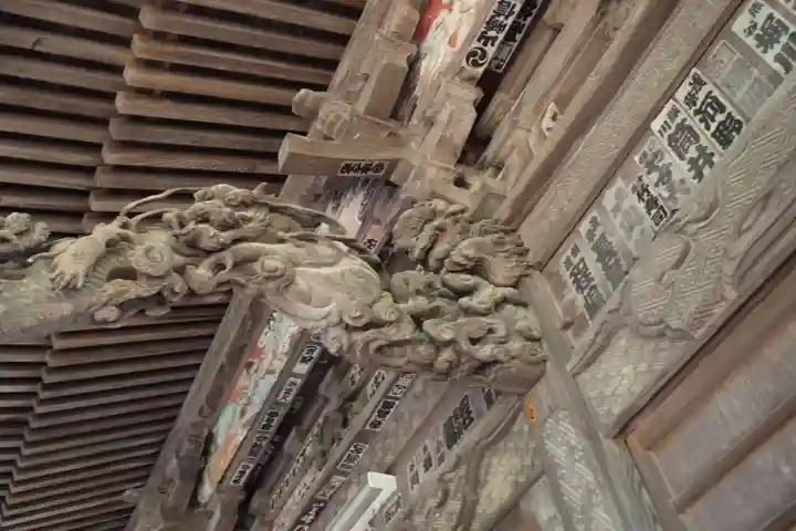 末野神社の芸術