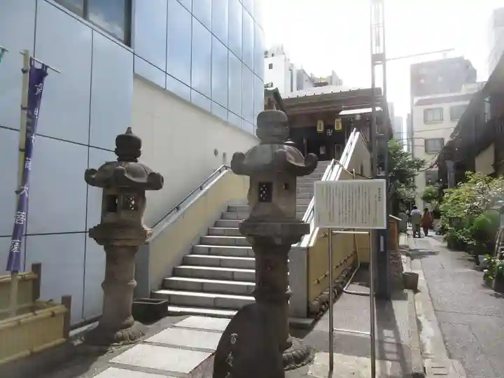 大観音寺(東京都)