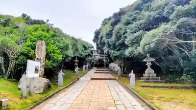 白兎神社(鳥取県)