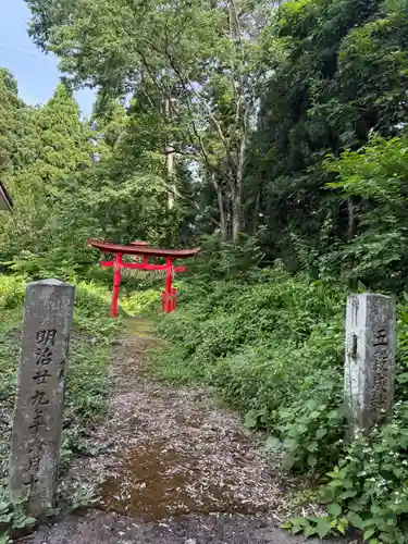 正一位稲荷大明神(福島県)