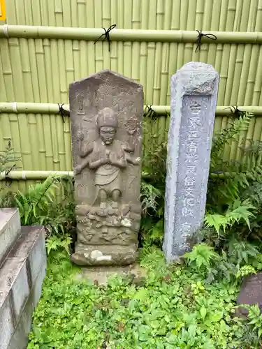 谷中西光寺(東京都)