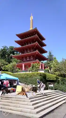 高幡不動尊　金剛寺の塔