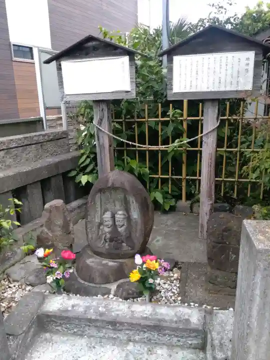 金山神社の{uncategorized: "未分類", other: "その他", undefined: "問題あり", building: "その他建物", grave: "お墓", sacred_gate: "鳥居", guardian: "狛犬", statue: "像", buddha: "仏像", history: "歴史", nature: "自然", garden: "庭園", animal: "動物", pagoda: "塔", temizu: "手水舎", mountain_gate: "山門・神門", sanctuary: "本殿・本堂", subordinate: "末社・摂社", art: "芸術", scenery: "景色", jizo: "地蔵", ema: "絵馬", goshuin: "御朱印", omikuji: "おみくじ", items: "授与品その他", amulet: "お守り", goshuincho: "御朱印帳", eats: "食事", festival: "お祭り", votive_dance: "神楽", shichigosan: "七五三参", wedding: "結婚式", experience: "体験その他", initially: "初詣", around: "周辺", anti_infection: "感染症対策"}