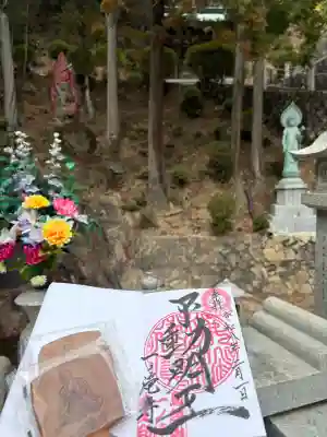 一の滝寺の{uncategorized: "未分類", other: "その他", undefined: "問題あり", building: "その他建物", grave: "お墓", sacred_gate: "鳥居", guardian: "狛犬", statue: "像", buddha: "仏像", history: "歴史", nature: "自然", garden: "庭園", animal: "動物", pagoda: "塔", temizu: "手水舎", mountain_gate: "山門・神門", sanctuary: "本殿・本堂", subordinate: "末社・摂社", art: "芸術", scenery: "景色", jizo: "地蔵", ema: "絵馬", goshuin: "御朱印", omikuji: "おみくじ", items: "授与品その他", amulet: "お守り", goshuincho: "御朱印帳", eats: "食事", festival: "お祭り", votive_dance: "神楽", shichigosan: "七五三参", wedding: "結婚式", experience: "体験その他", initially: "初詣", around: "周辺", anti_infection: "感染症対策"}