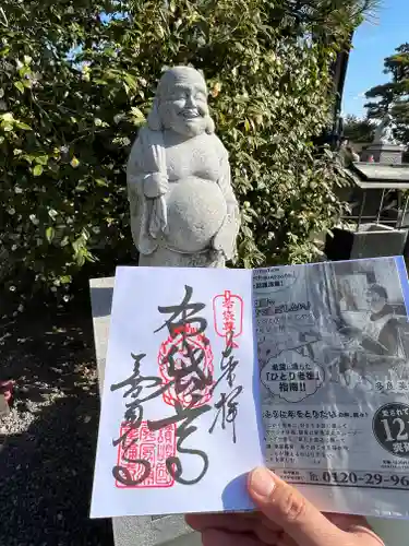 善通寺(香川県)