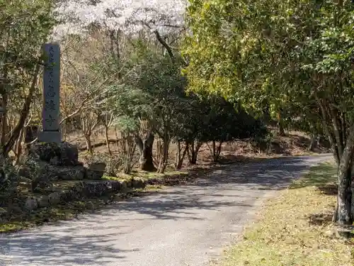 息障寺(滋賀県)