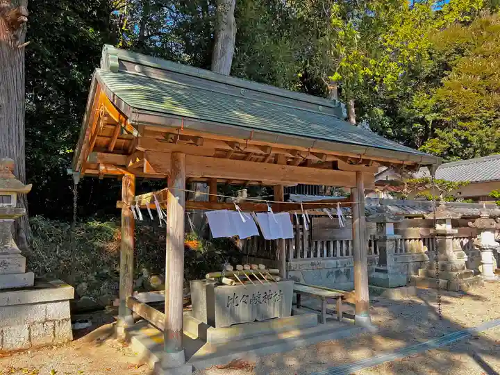 比々岐神社の手水舎