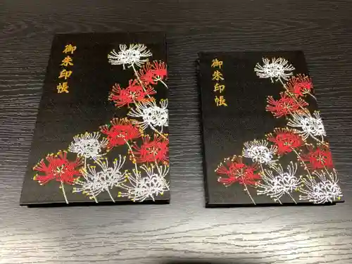 横浜　西方寺(神奈川県)