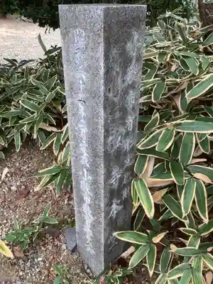 小松寺のその他建物