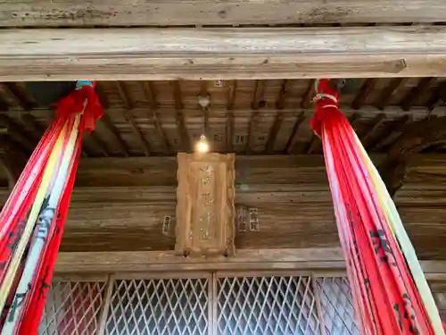 味真野神社の本殿