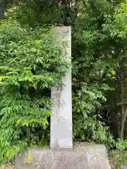 萱津神社の建物その他