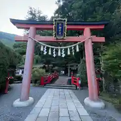 天河大辨財天社(奈良県)