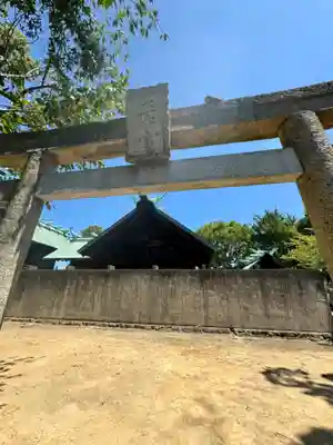 五香宮(岡山県)