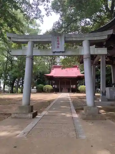 長尾神社(神奈川県)