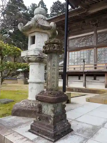 一畑薬師のその他建物