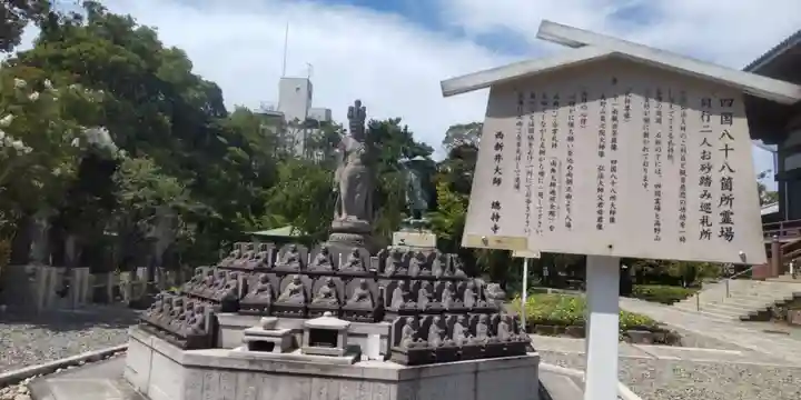 西新井大師総持寺(東京都)
