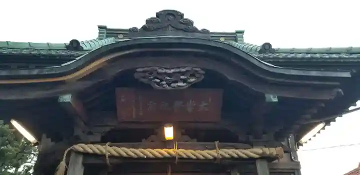 小岩田天祖神社のその他建物