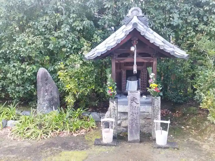 智積院(京都府)