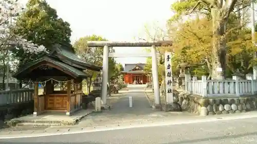 手力雄神社の鳥居