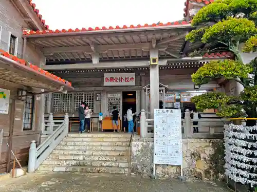 普天満宮の建物その他