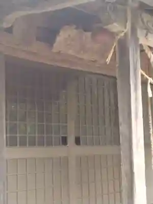 愛宕神社(福島県)