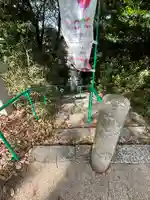 願成就寺(滋賀県)