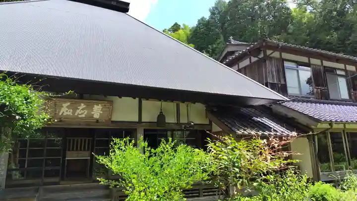 竜昌寺(山口県)