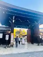 京都乃木神社(京都府)