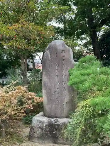 曽根天満宮のその他建物