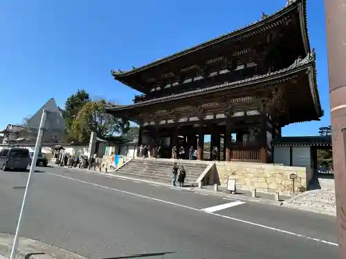仁和寺の{uncategorized: "未分類", other: "その他", undefined: "問題あり", building: "その他建物", grave: "お墓", sacred_gate: "鳥居", guardian: "狛犬", statue: "像", buddha: "仏像", history: "歴史", nature: "自然", garden: "庭園", animal: "動物", pagoda: "塔", temizu: "手水舎", mountain_gate: "山門・神門", sanctuary: "本殿・本堂", subordinate: "末社・摂社", art: "芸術", scenery: "景色", jizo: "地蔵", ema: "絵馬", goshuin: "御朱印", omikuji: "おみくじ", items: "授与品その他", amulet: "お守り", goshuincho: "御朱印帳", eats: "食事", festival: "お祭り", votive_dance: "神楽", shichigosan: "七五三参", wedding: "結婚式", experience: "体験その他", initially: "初詣", around: "周辺", anti_infection: "感染症対策"}