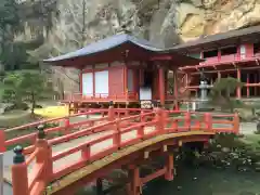 達谷西光寺の庭園