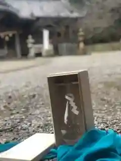 早吸日女神社のその他建物