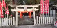 孫太郎稲荷神社(薬師寺境内社)(奈良県)