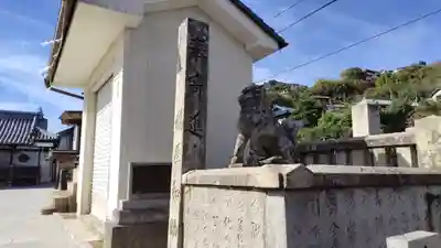 一宮神社（吉備津彦神社）(広島県)