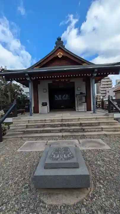 青蓮寺(大阪府)