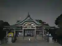 豊國神社の{uncategorized: "未分類", other: "その他", undefined: "問題あり", building: "その他建物", grave: "お墓", sacred_gate: "鳥居", guardian: "狛犬", statue: "像", buddha: "仏像", history: "歴史", nature: "自然", garden: "庭園", animal: "動物", pagoda: "塔", temizu: "手水舎", mountain_gate: "山門・神門", sanctuary: "本殿・本堂", subordinate: "末社・摂社", art: "芸術", scenery: "景色", jizo: "地蔵", ema: "絵馬", goshuin: "御朱印", omikuji: "おみくじ", items: "授与品その他", amulet: "お守り", goshuincho: "御朱印帳", eats: "食事", festival: "お祭り", votive_dance: "神楽", shichigosan: "七五三参", wedding: "結婚式", experience: "体験その他", initially: "初詣", around: "周辺", anti_infection: "感染症対策"}