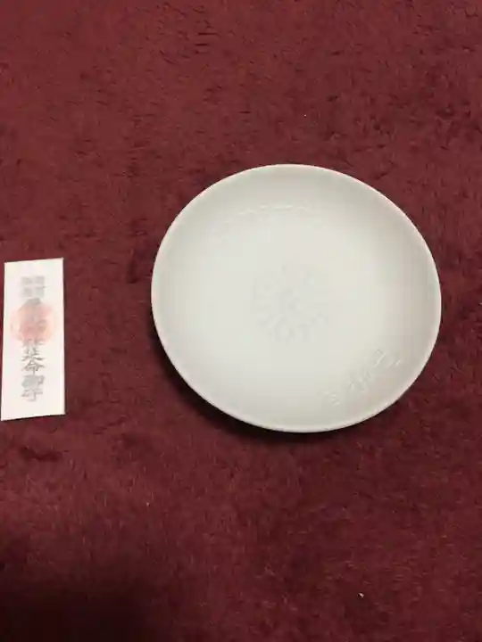 飛瀧神社(熊野那智大社別宮)の授与品その他