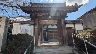 恵福寺(京都府)