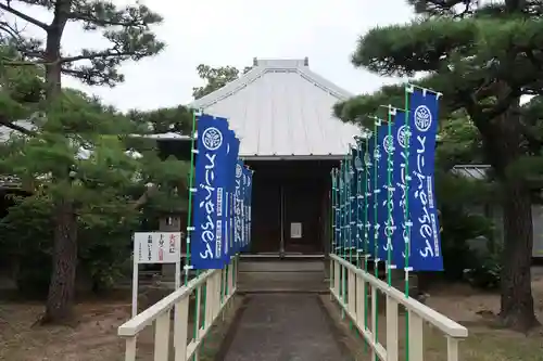鳳出観音教会(愛知県)