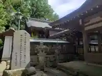 河桁御河辺神社のその他建物