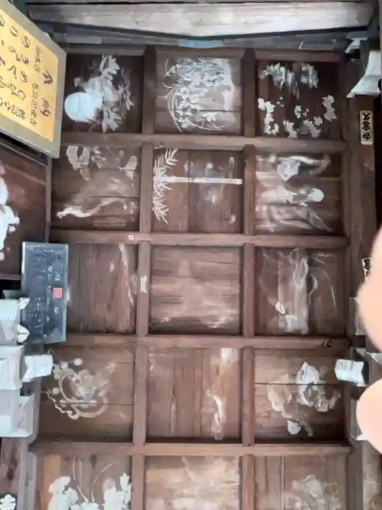 円通寺(愛知県)