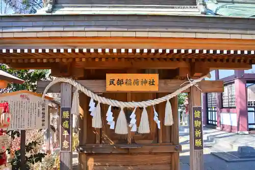 川越八幡宮(埼玉県)