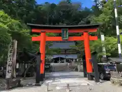 丹生川上神社（中社）(奈良県)