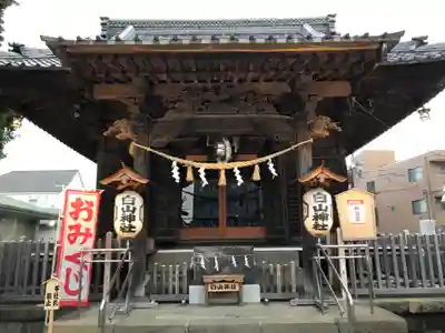 嶺白山神社の本殿・本堂