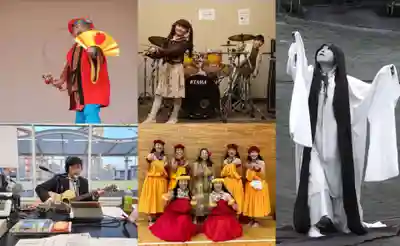 金蛇水神社(宮城県)